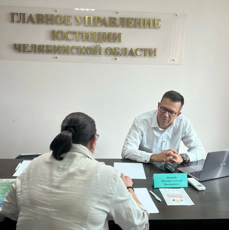 В Главном управлении юстиции прошел прием граждан с участием адвоката и студентов-юристов В Главном управлении юстиции прошел прием граждан с участием адвоката и студентов-юристов