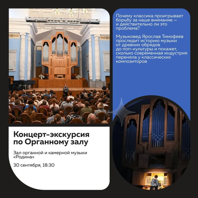 Сентябрь — отличный повод выбраться куда-нибудь Сентябрь — отличный повод выбраться куда-нибудь