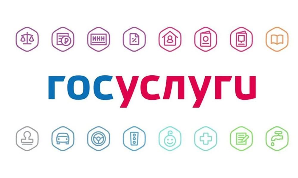 Мера поддержки для участников СВО доступна в электронном виде Участники СВО, которые являются арендаторами государственного имущества Челябинской области, теперь могут подать заявление для расторжения договора аренды или...