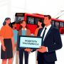 Работа с видом изнутри: ярмарка вакансий с экскурсией по троллейбусному депо пройдёт в Челябинске!