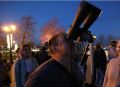 В сентябре южноуральцы увидят несколько интересных астрономических событий