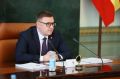 Челябинская область подтвердила 8 ИИ-решений с измеримыми эффектами