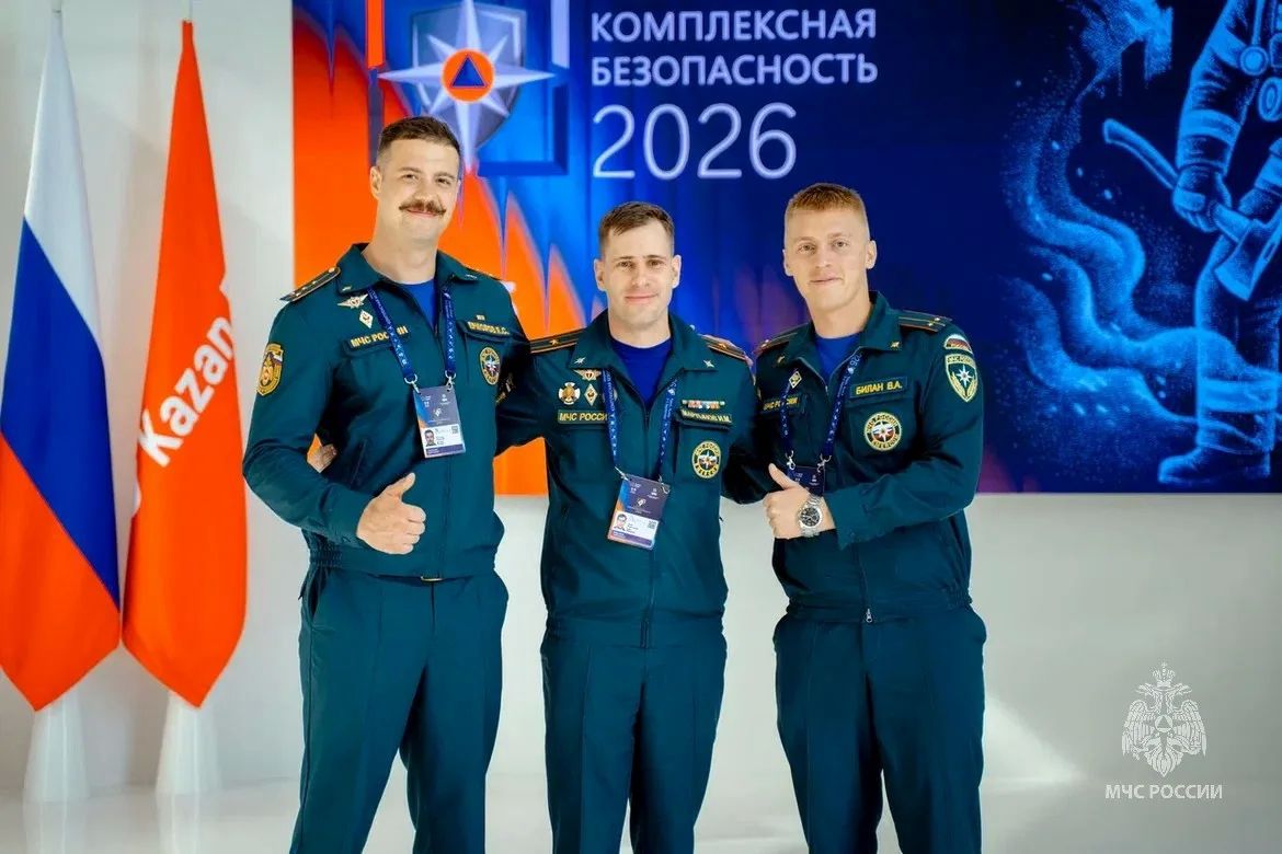 На полях «Комплексной безопасности» - молодежный совет МЧС России На полях «Комплексной безопасности» - молодежный совет МЧС России