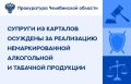 ������������ ��������� ��� ����� �������� �� ���������� ���� � ��������� ��������