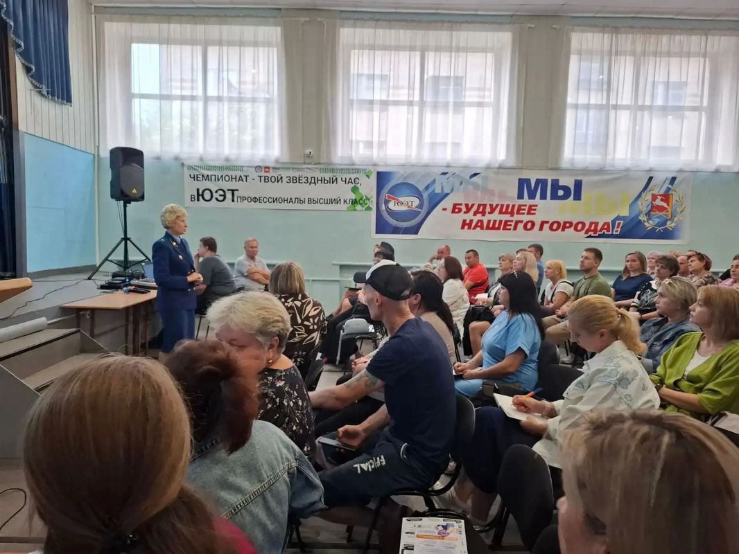 В Южноуральском энергетическом техникуме родителям первокурсников рассказали об ответственности за неправомерный оборот платежей В Южноуральском энергетическом техникуме родителям первокурсников рассказали об ответственности за неправомерный оборот платежей