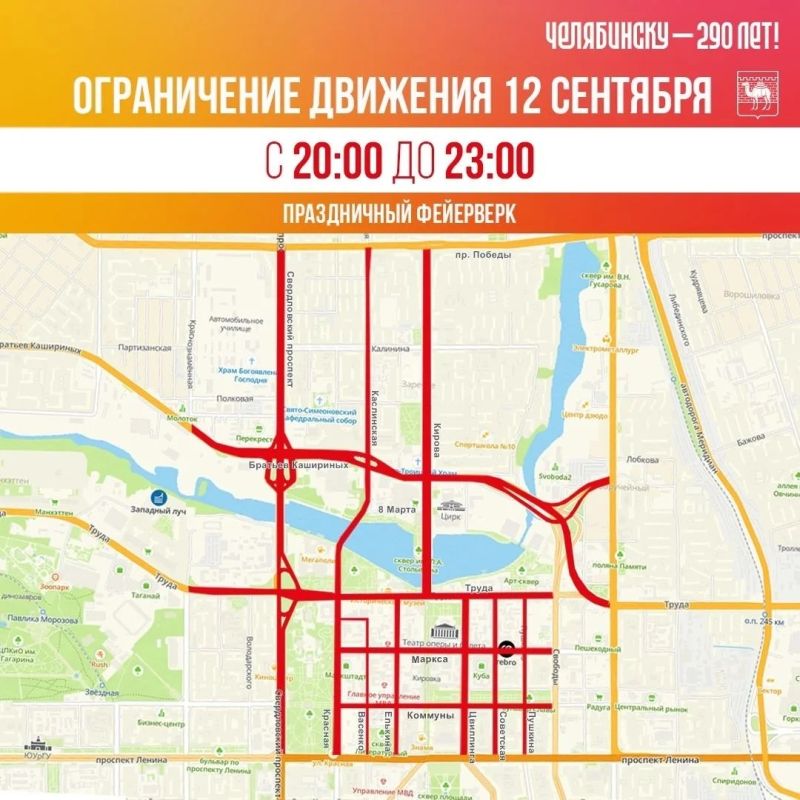 Изображения Ольги Филипповой, Анны Кобяковой, пресс-служба администрации Изображения Ольги Филипповой, Анны Кобяковой, пресс-служба администрации