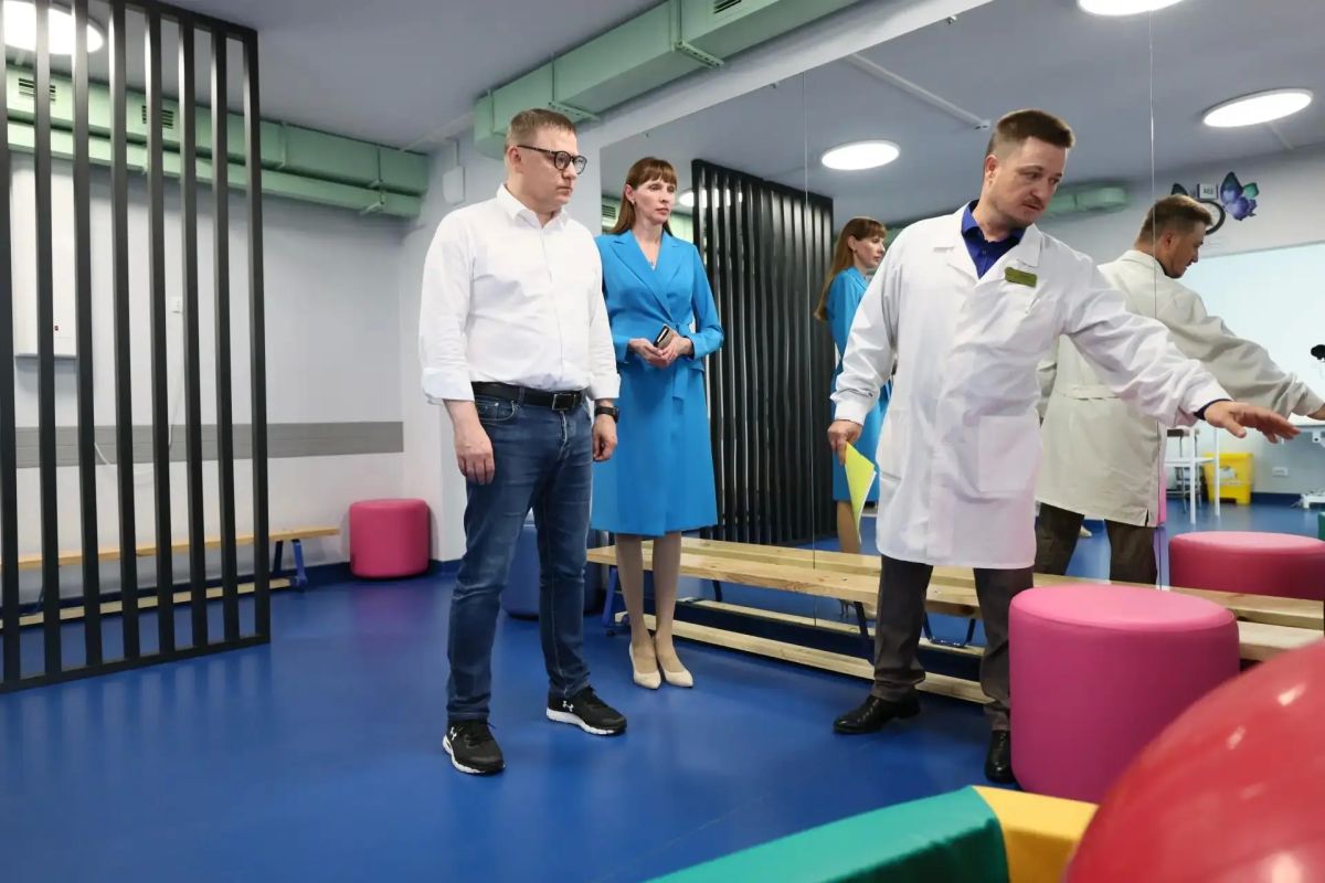 Алексей Текслер ознакомился с работой нового центра детской реабилитации Челябинска Алексей Текслер ознакомился с работой нового центра детской реабилитации Челябинска