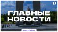 ����� ��������, 8 ��������, � ��������� �� ������� ���������: