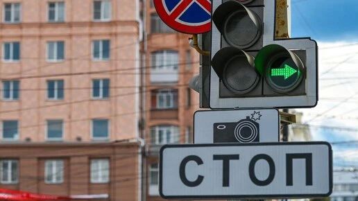 169 светофоров подключат к интеллектуальной транспортной системе в Челябинске