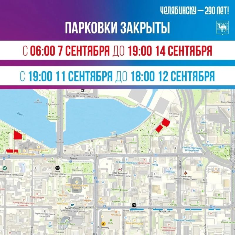 Изображения Ольги Филипповой, Анны Кобяковой, пресс-служба администрации Изображения Ольги Филипповой, Анны Кобяковой, пресс-служба администрации