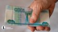 Пенсии по старости в России с 2027 года начнут назначать автоматически