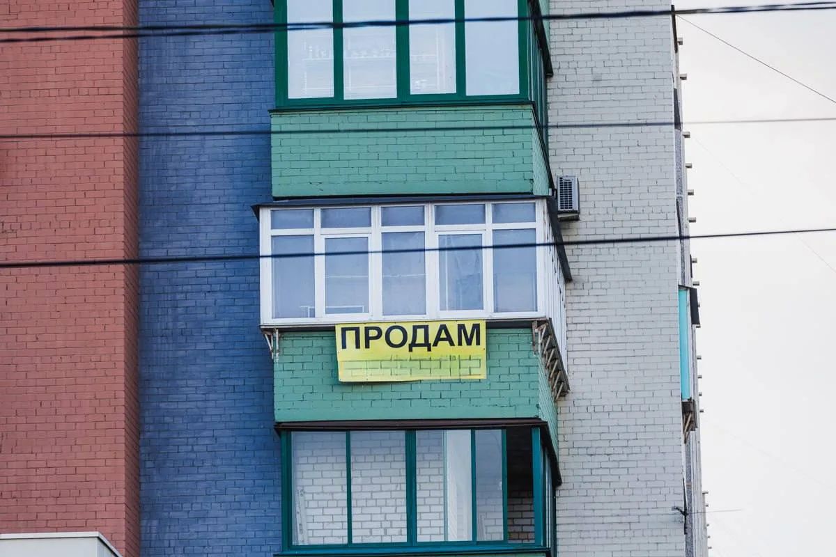 Рост цен на вторичном рынке жилья в Челябинске практически остановился