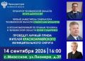�������� ������� ����� ��������� ��������� � ������ ������������ ����������� ����������� ������� ����������� ��������� � �������������� �� ������ �������� � ����������� ������� ����� ��������� �������� ����� �������...