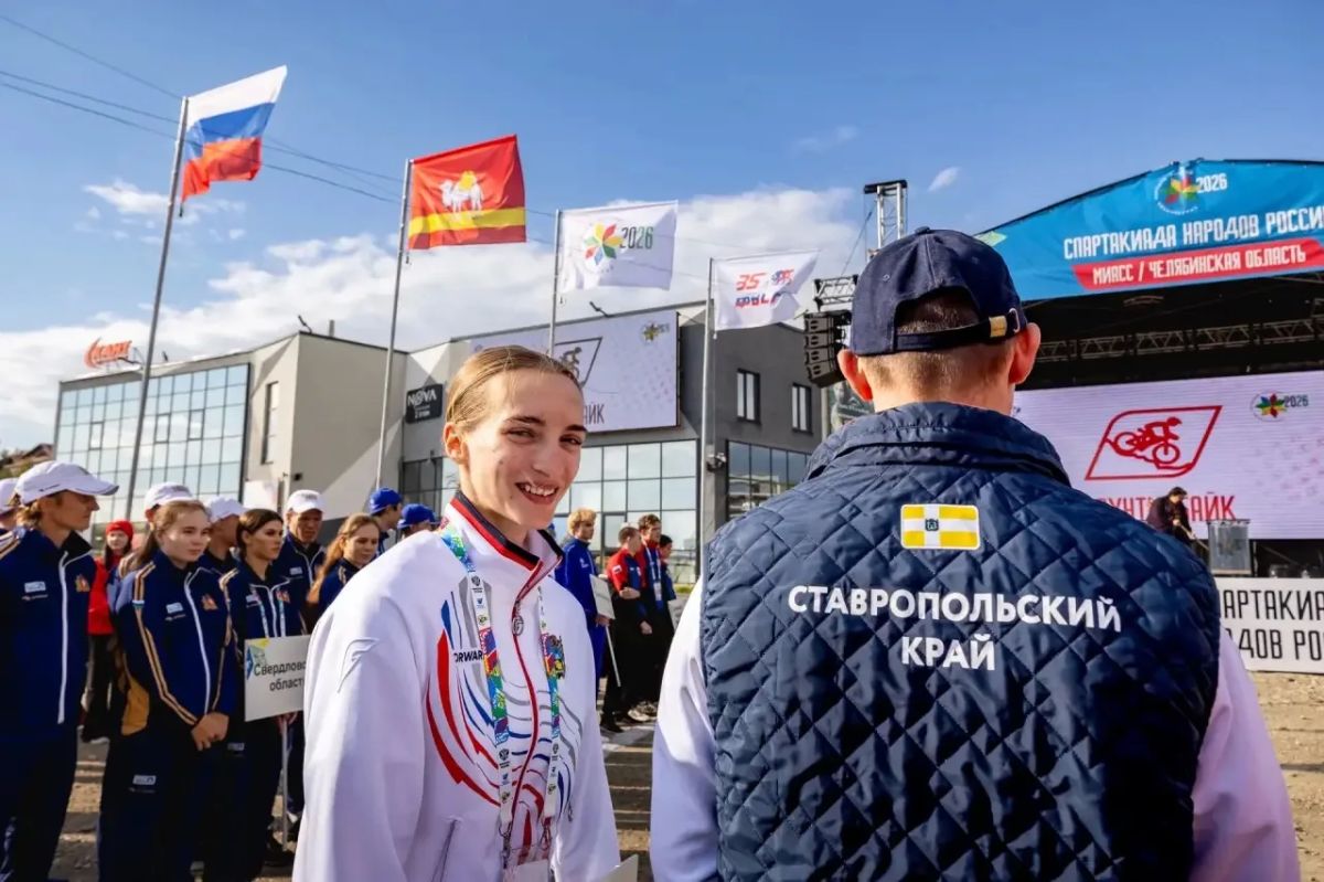 В «Солнечной долине» стартовала Спартакиада по маунтинбайку В «Солнечной долине» стартовала Спартакиада по маунтинбайку