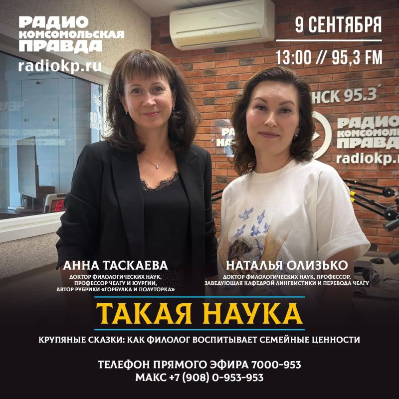 Вы когда-нибудь слышали про крупяные сказки? Представьте: ребенок не просто слушает историю, а перебирает крупу, рисует на песке – и вместе с мамой или папой переживает сказочный сюжет