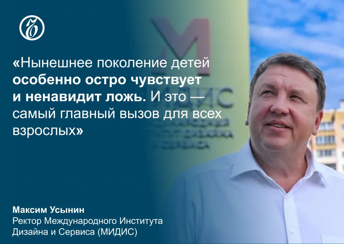 Челябинск перестает быть городом, из которого уезжают выпускники: в местные вузы потянулись абитуриенты из Москвы, Санкт-Петербурга и даже Владивостока