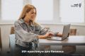 Открываем приём заявок на услугу по ИИ-практикуму для бизнеса