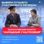 �������� ����� 7 ����!. ����������, ��� � ����������� ������� 7 �������� �������� ������������ ����������� �� ��������� �����������