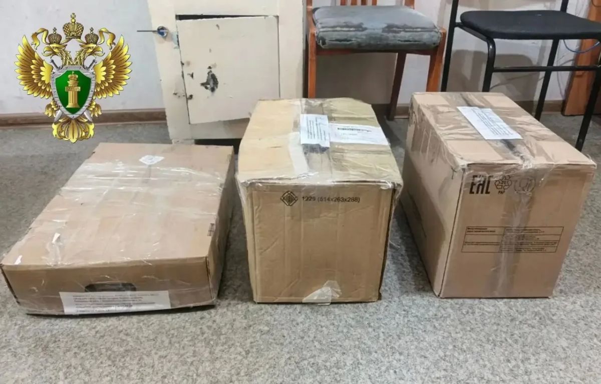 Жительницы Еманжелинска предстанут перед судом за незаконный оборот немаркированной табачной продукции Жительницы Еманжелинска предстанут перед судом за незаконный оборот немаркированной табачной продукции