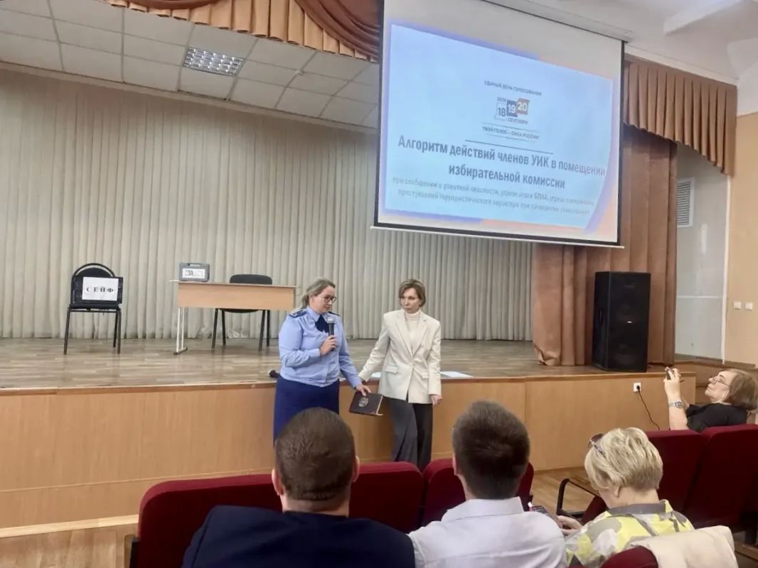 Прокурор Ленинского района Челябинска приняла участие в мероприятиях по обеспечению безопасности избирательных участков Прокурор Ленинского района Челябинска приняла участие в мероприятиях по обеспечению безопасности избирательных участков