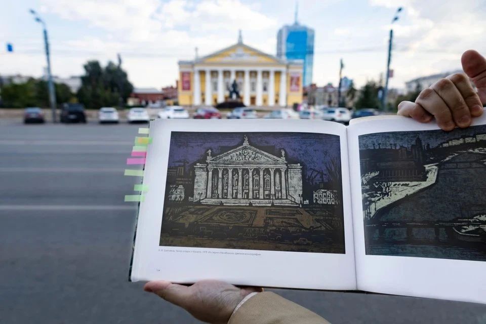 Природа, труд и отдых — маслом на холсте: каким видели Челябинск художники разных эпох Природа, труд и отдых — маслом на холсте: каким видели Челябинск художники разных эпох