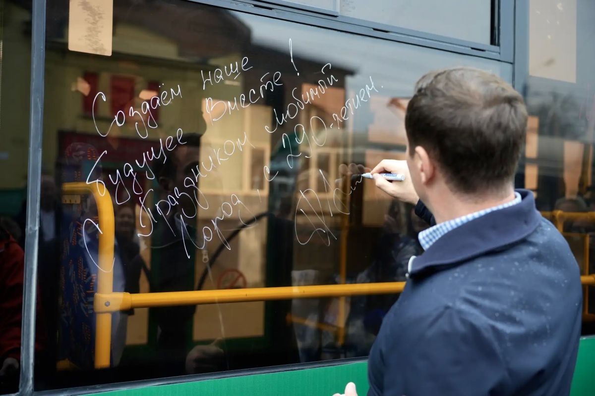В День города в Челябинске прошел «ЧелТранспортФест» В День города в Челябинске прошел «ЧелТранспортФест»