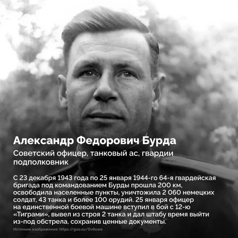 Танк — не только броня, мощное орудие и технические характеристики Танк — не только броня, мощное орудие и технические характеристики