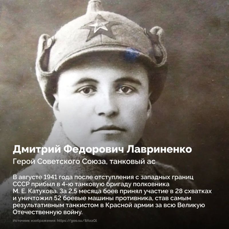 Танк — не только броня, мощное орудие и технические характеристики Танк — не только броня, мощное орудие и технические характеристики