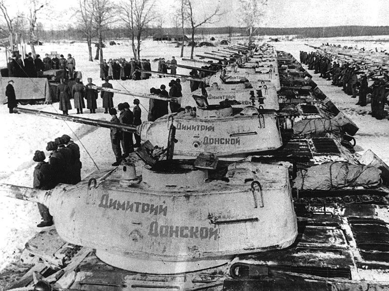 Минобороны России: С именем небесного покровителя «Дмитрий Донской» на броне Минобороны России: С именем небесного покровителя «Дмитрий Донской» на броне