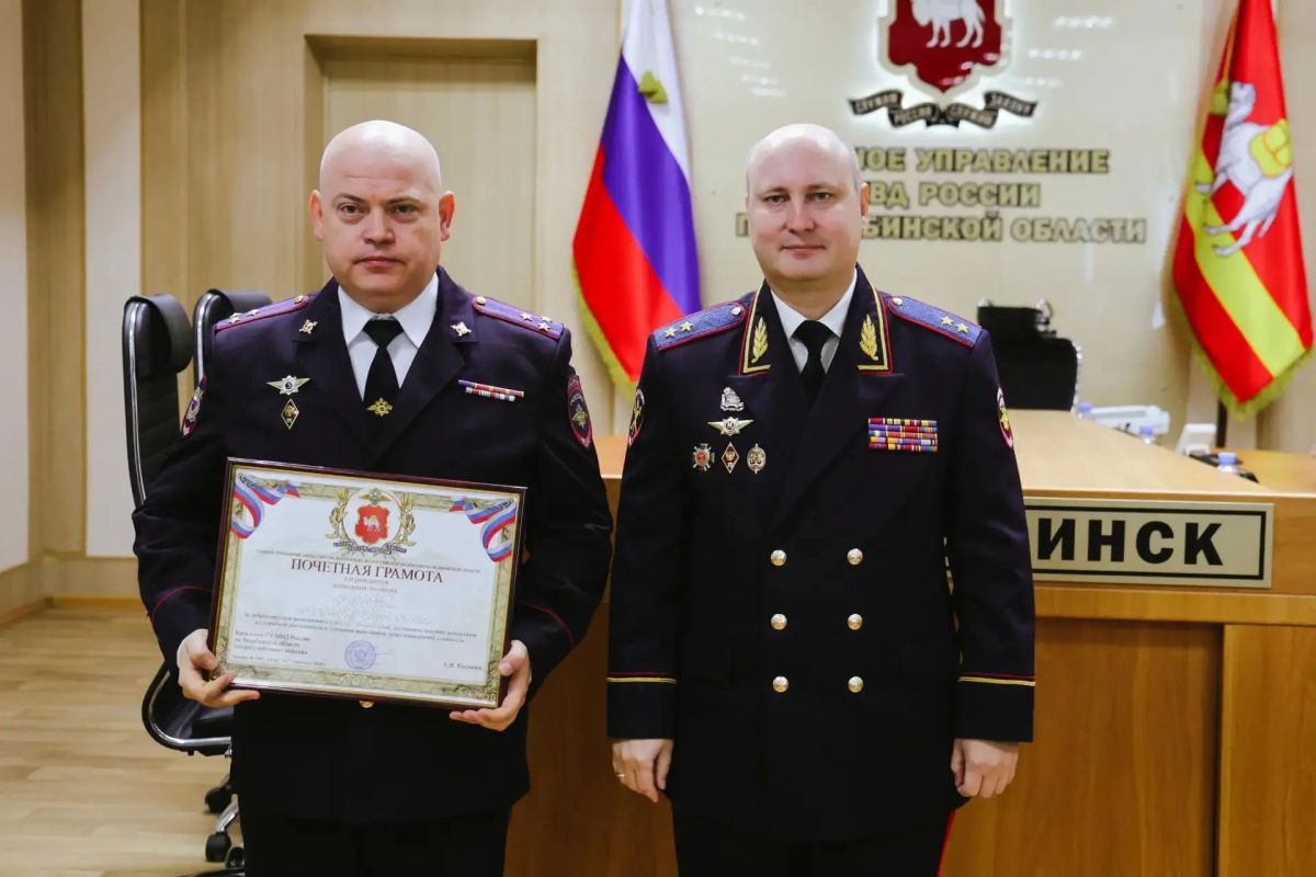 Генерал-лейтенант полиции Сергей Космачев наградил сотрудников в честь профессионального праздника — Дня подразделений по вопросам миграции МВД России Генерал-лейтенант полиции Сергей Космачев наградил сотрудников в честь профессионального праздника — Дня подразделений по вопросам миграции МВД России
