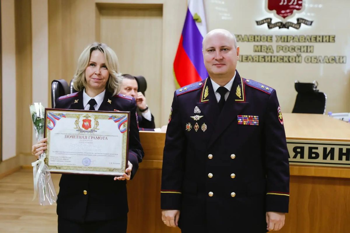 Генерал-лейтенант полиции Сергей Космачев наградил сотрудников в честь профессионального праздника — Дня подразделений по вопросам миграции МВД России Генерал-лейтенант полиции Сергей Космачев наградил сотрудников в честь профессионального праздника — Дня подразделений по вопросам миграции МВД России