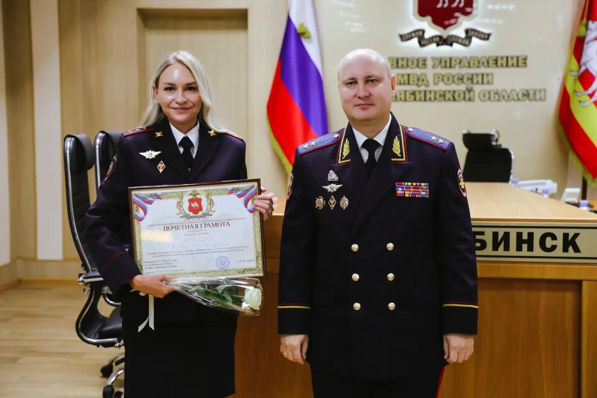 Генерал-лейтенант полиции Сергей Космачев наградил сотрудников в честь профессионального праздника — Дня подразделений по вопросам миграции МВД России Генерал-лейтенант полиции Сергей Космачев наградил сотрудников в честь профессионального праздника — Дня подразделений по вопросам миграции МВД России