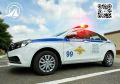 � ����������� ������� �� ��������� ������ ������������ ���������������� �������� 249 ��������� � ��������� ���������