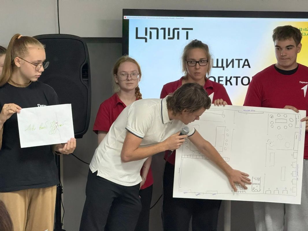 Главное из жизни муниципалитетов Челябинской области Главное из жизни муниципалитетов Челябинской области