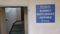 В Челябинске появится кабинет ментального здоровья с VR и датчиками мозга