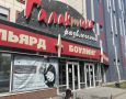 � ���������� ������� � ������� ��������������� �������� ��� ������������*