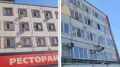Развлекательный комплекс челябинской ОПГ продают за 287,4 миллиона рублей