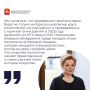 Ровно через неделю в Историческом музее Южного Урала откроется выставка Музеев Московского Кремля «Небесная лазурь