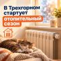 ��� � ����� ������ ��������� �������