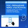 ��������� �������� ����� (���) ��������� ������� ����������� ������� �������� ���������� � ������ ������