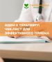 Мы присоединились к Неделе безопасности пациента