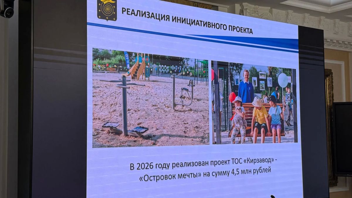 В Правительстве Челябинской области состоялось заседание Правления Совета муниципальных образований Челябинской области В Правительстве Челябинской области состоялось заседание Правления Совета муниципальных образований Челябинской области