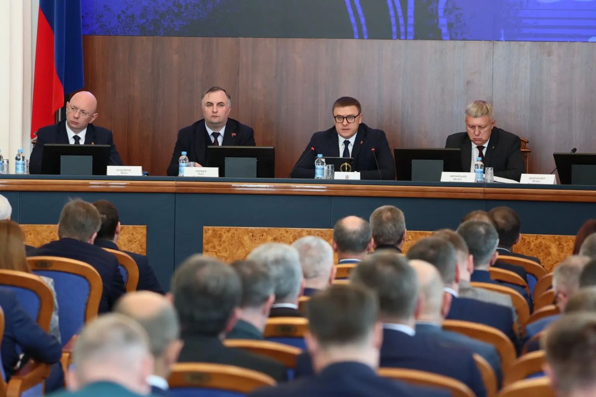 Глава региона поручил усилить работу по регистрации земельных участков и объектов недвижимости Глава региона поручил усилить работу по регистрации земельных участков и объектов недвижимости
