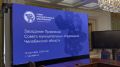 В Правительстве Челябинской области состоялось заседание Правления Совета муниципальных образований Челябинской области