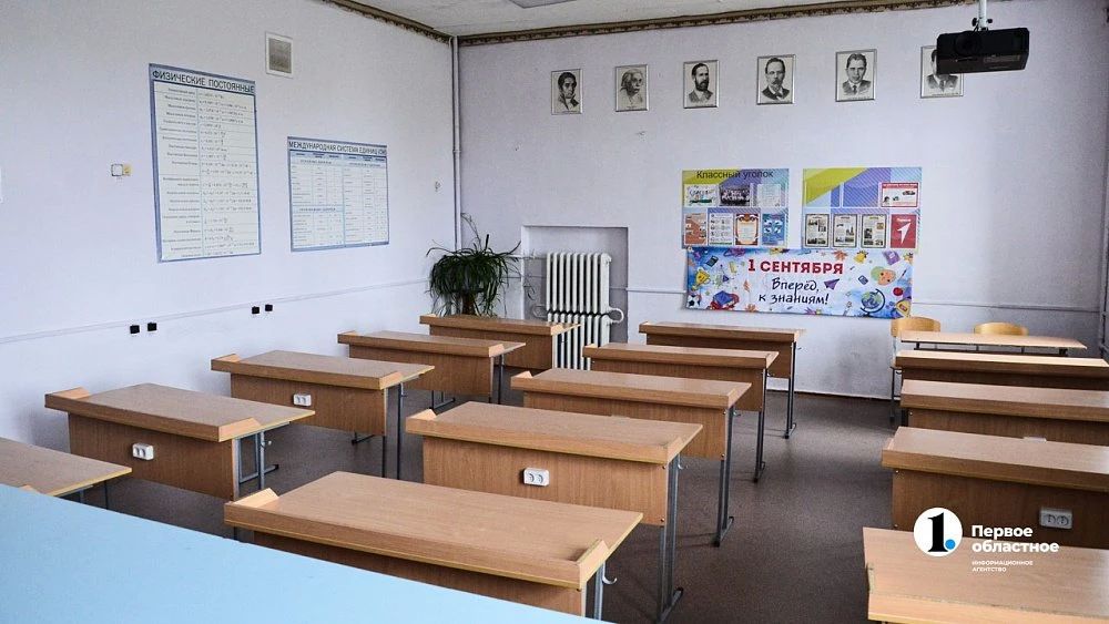 На Южном Урале 345 школьников переведены на дистант из-за ОРВИ