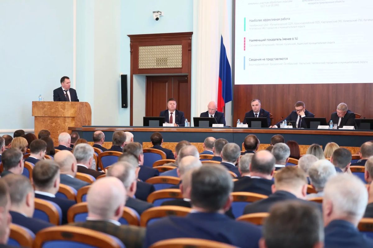Глава региона поручил усилить работу по регистрации земельных участков и объектов недвижимости Глава региона поручил усилить работу по регистрации земельных участков и объектов недвижимости