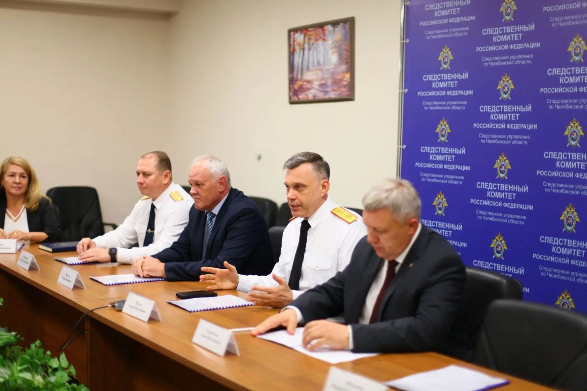 В следственном управлении состоялось очередное заседание Региональной общественной организации «Ветераны следствия Челябинской области»