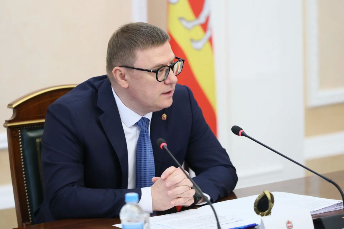 Алексей Текслер провел заседание Общественного штаба по подготовке к выборам Алексей Текслер провел заседание Общественного штаба по подготовке к выборам