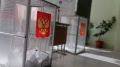 Время решать: в Челябинской области готовятся к трехдневным выборам в Госдуму