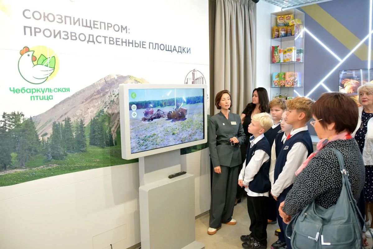 От первой мельницы на Миассе до продуктов будущего: Музей зерна в Челябинске проводит экскурсии От первой мельницы на Миассе до продуктов будущего: Музей зерна в Челябинске проводит экскурсии